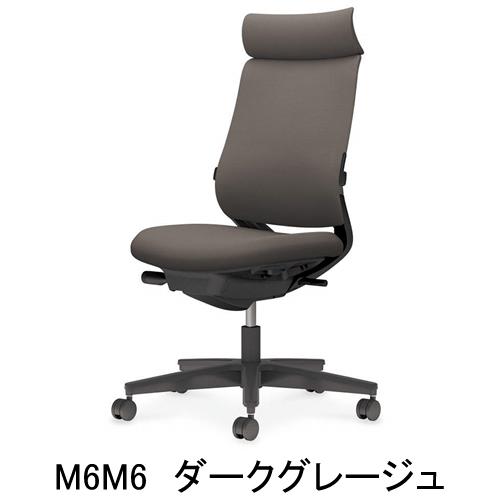 コクヨ ミトラ2（Mitra2）ファブリックタイプ アディショナルバック 樹脂脚ブラック 本体色ブラック 肘なし ランバーサポート付き C04-B302CW/U-BK1_9