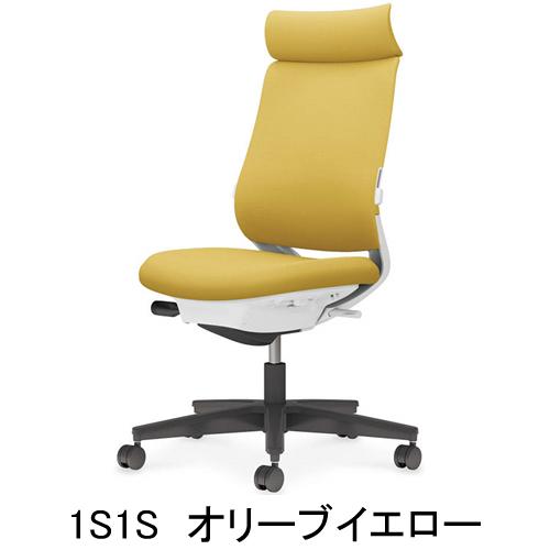 コクヨ ミトラ2（Mitra2）ファブリックタイプ アディショナルバック 樹脂脚ブラック 本体色ホワイト 肘なし ランバーサポート付き C04-B302CW/U-E11_10