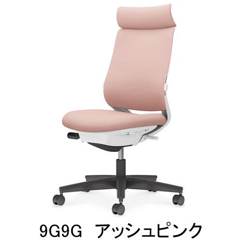 コクヨ ミトラ2（Mitra2）ファブリックタイプ アディショナルバック 樹脂脚ブラック 本体色ホワイト 肘なし ランバーサポート付き C04-B302CW/U-E11_12