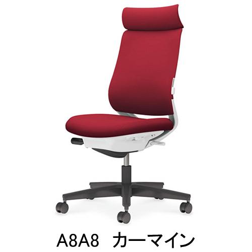 コクヨ ミトラ2（Mitra2）ファブリックタイプ アディショナルバック 樹脂脚ブラック 本体色ホワイト 肘なし ランバーサポート付き C04-B302CW/U-E11_13