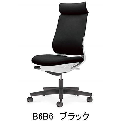 コクヨ ミトラ2（Mitra2）ファブリックタイプ アディショナルバック 樹脂脚ブラック 本体色ホワイト 肘なし ランバーサポート付き C04-B302CW/U-E11_4