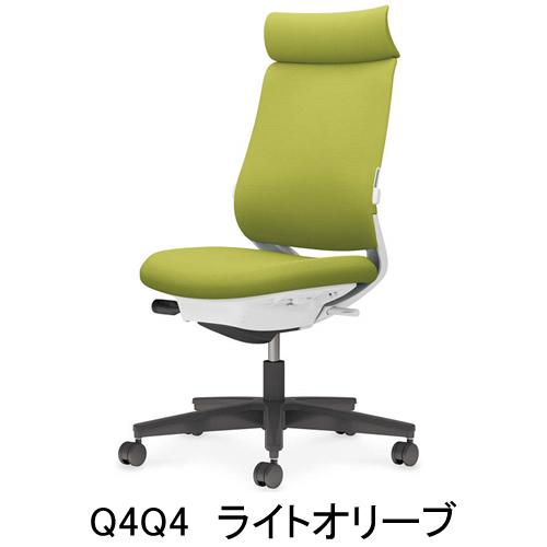 コクヨ ミトラ2（Mitra2）ファブリックタイプ アディショナルバック 樹脂脚ブラック 本体色ホワイト 肘なし ランバーサポート付き C04-B302CW/U-E11_6
