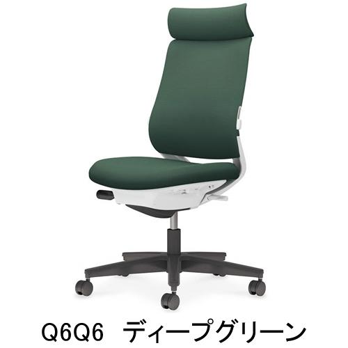 コクヨ ミトラ2（Mitra2）ファブリックタイプ アディショナルバック 樹脂脚ブラック 本体色ホワイト 肘なし ランバーサポート付き C04-B302CW/U-E11_7