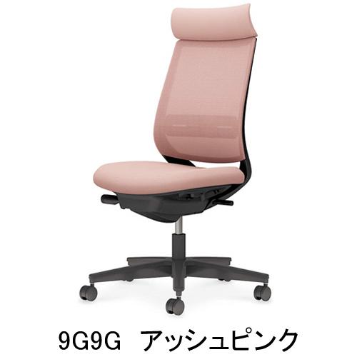 ミトラ2（Mitora2）メッシュタイプ アディショナルバック 樹脂脚ブラック 本体色ブラック 肘なし ランバーサポート付き 【Divina】 C04-B302MW/U-BK1