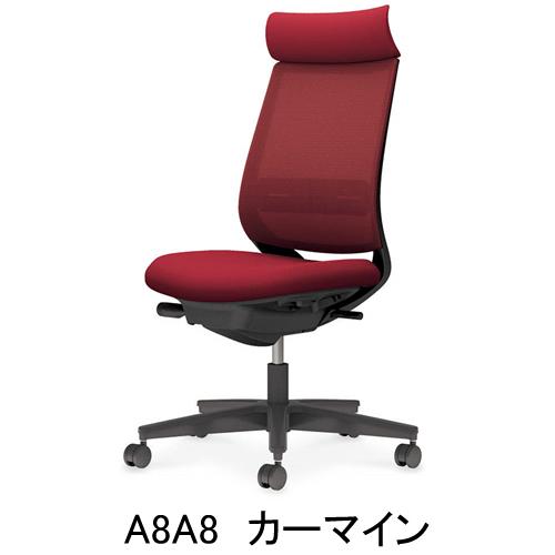 ミトラ2（Mitora2）メッシュタイプ アディショナルバック 樹脂脚ブラック 本体色ブラック 肘なし ランバーサポート付き 【Divina】 C04-B302MW/U-BK1
