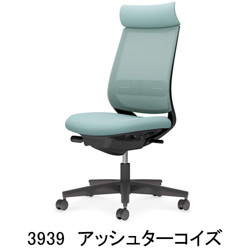 ミトラ2（Mitora2）メッシュタイプ アディショナルバック 樹脂脚ブラック 本体色ブラック 肘なし ランバーサポート付き 【Divina】 C04-B302MW/U-BK1