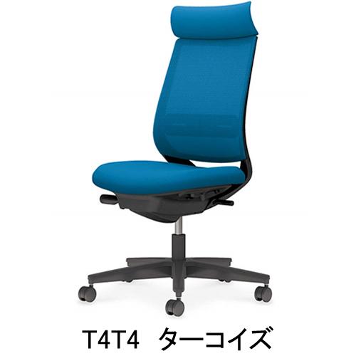 ミトラ2（Mitora2）メッシュタイプ アディショナルバック 樹脂脚ブラック 本体色ブラック 肘なし ランバーサポート付き 【Divina】 C04-B302MW/U-BK1