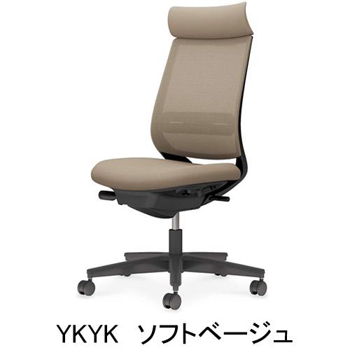 ミトラ2（Mitora2）メッシュタイプ アディショナルバック 樹脂脚ブラック 本体色ブラック 肘なし ランバーサポート付き 【Divina】 C04-B302MW/U-BK1