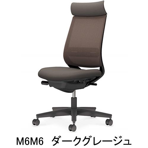 ミトラ2（Mitora2）メッシュタイプ アディショナルバック 樹脂脚ブラック 本体色ブラック 肘なし ランバーサポート付き 【Divina】 C04-B302MW/U-BK1