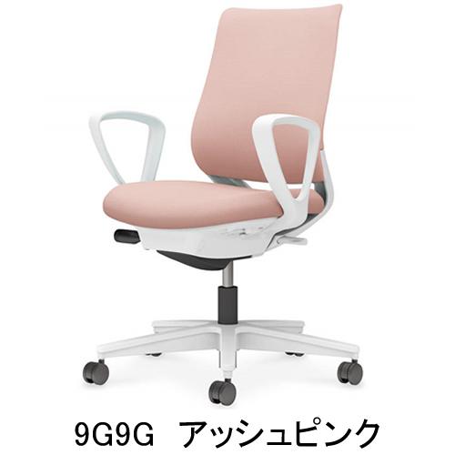 コクヨ ミトラ2（Mitra2）ファブリックタイプ スタンダードバック 樹脂脚ホワイト 本体色ホワイト サークル肘 ランバーサポートなし C04-W150CW-E11_12