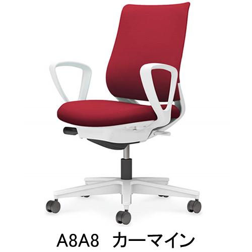 コクヨ ミトラ2（Mitra2）ファブリックタイプ スタンダードバック 樹脂脚ホワイト 本体色ホワイト サークル肘 ランバーサポートなし C04-W150CW-E11_13