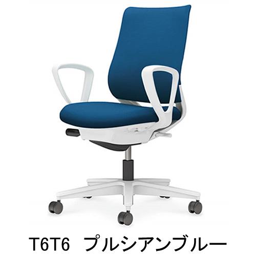 コクヨ ミトラ2（Mitra2）ファブリックタイプ スタンダードバック 樹脂脚ホワイト 本体色ホワイト サークル肘 ランバーサポートなし C04-W150CW-E11_3
