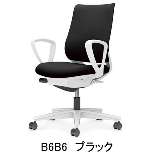 コクヨ ミトラ2（Mitra2）ファブリックタイプ スタンダードバック 樹脂脚ホワイト 本体色ホワイト サークル肘 ランバーサポートなし C04-W150CW-E11_4
