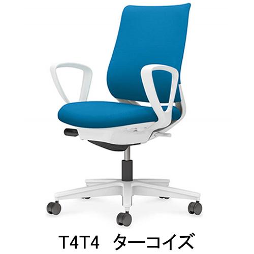 コクヨ ミトラ2（Mitra2）ファブリックタイプ スタンダードバック 樹脂脚ホワイト 本体色ホワイト サークル肘 ランバーサポートなし C04-W150CW-E11_5