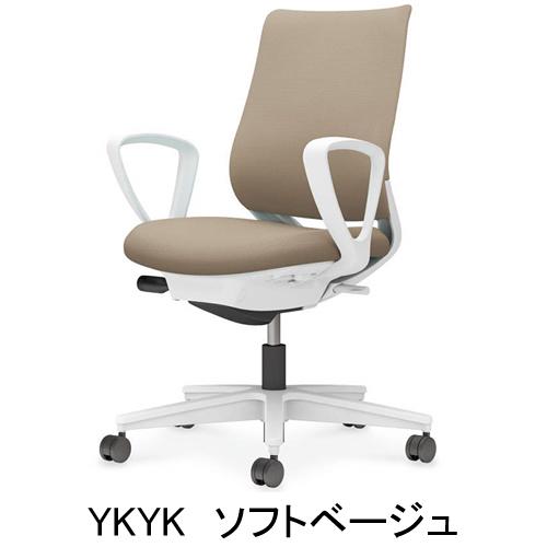 コクヨ ミトラ2（Mitra2）ファブリックタイプ スタンダードバック 樹脂脚ホワイト 本体色ホワイト サークル肘 ランバーサポートなし C04-W150CW-E11_8