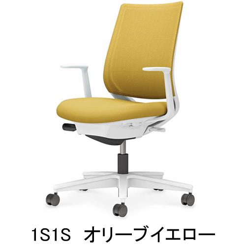 コクヨ ミトラ2（Mitra2）メッシュタイプ スタンダードバッグ 樹脂脚ホワイト 本体色ホワイト L型肘 ランバーサポートなし C04-W190MW-E11_10