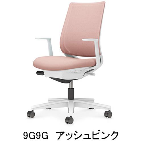 コクヨ ミトラ2（Mitra2）メッシュタイプ スタンダードバッグ 樹脂脚ホワイト 本体色ホワイト L型肘 ランバーサポートなし C04-W190MW-E11_12