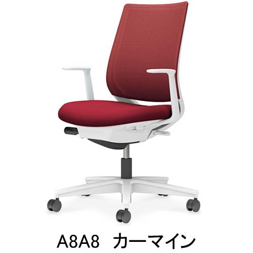 コクヨ ミトラ2（Mitra2）メッシュタイプ スタンダードバッグ 樹脂脚ホワイト 本体色ホワイト L型肘 ランバーサポートなし C04-W190MW-E11_13