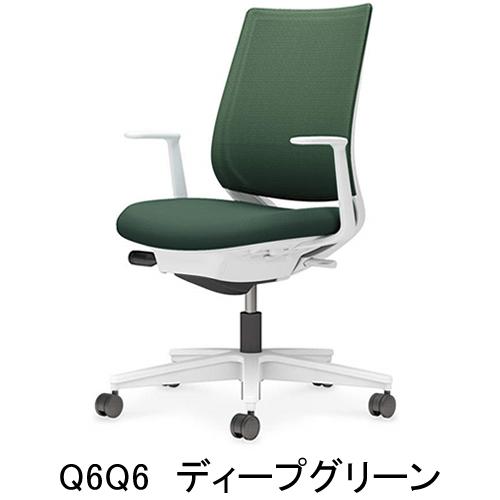 コクヨ ミトラ2（Mitra2）メッシュタイプ スタンダードバッグ 樹脂脚ホワイト 本体色ホワイト L型肘 ランバーサポートなし C04-W190MW-E11_7