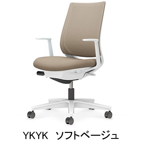 コクヨ ミトラ2（Mitra2）メッシュタイプ スタンダードバッグ 樹脂脚ホワイト 本体色ホワイト L型肘 ランバーサポートなし C04-W190MW-E11_8
