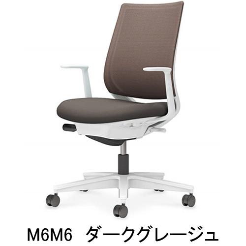 コクヨ ミトラ2（Mitra2）メッシュタイプ スタンダードバッグ 樹脂脚ホワイト 本体色ホワイト L型肘 ランバーサポートなし C04-W190MW-E11_9