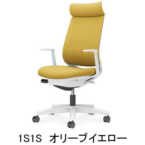 コクヨ ミトラ2（Mitra2）メッシュタイプ アディショナルバック 樹脂脚ホワイト 本体色ホワイト L型肘 ランバーサポート付き C04-W392MW-E12