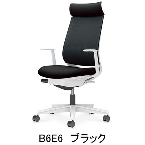 コクヨ ミトラ2（Mitra2）メッシュタイプ アディショナルバック 樹脂脚ホワイト 本体色ホワイト L型肘 ランバーサポート付き C04-W392MW-E12