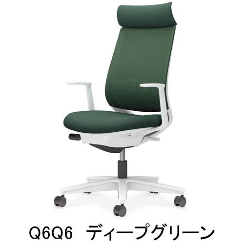 コクヨ ミトラ2（Mitra2）メッシュタイプ アディショナルバック 樹脂脚ホワイト 本体色ホワイト L型肘 ランバーサポート付き C04-W392MW-E12