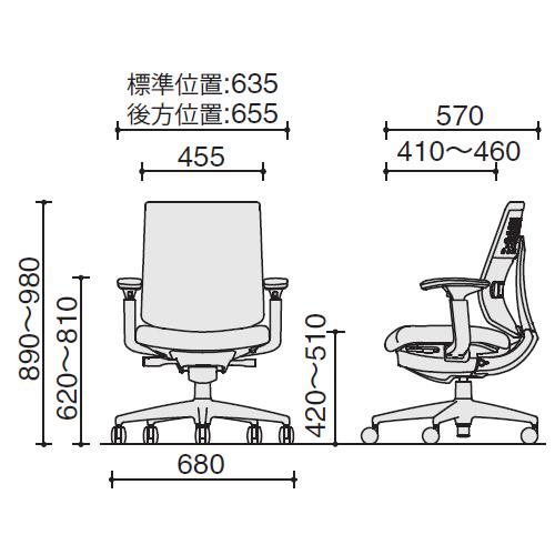 コクヨ　ウィザード４（Wizard4）　樹脂脚　ブラック　ローバック　可動肘　本体色ブラック　C06-B132C（W・U）-BK1｜chairkingdom｜02