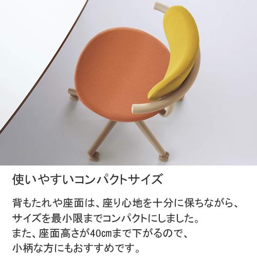 コクヨ パロ（pallo）背クッションタイプ スタンダードタイプ 背座別色 本体色グレー C07-G11CU-E21_9