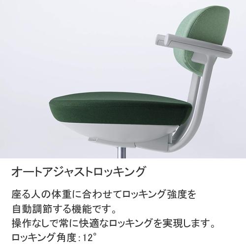 コクヨ パロ（pallo）背クッションタイプ スタンダードタイプ 背座別色 本体色グレー C07-G11CU-E21_12