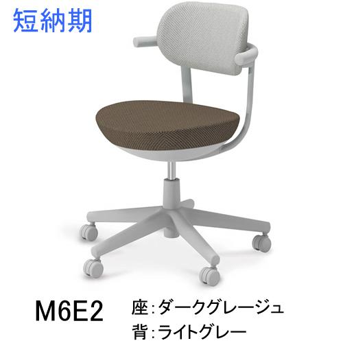 コクヨ パロ（pallo）背クッションタイプ スタンダードタイプ 背座別色 本体色グレー C07-G11CU-E21_3