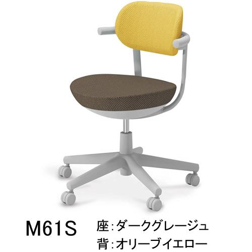 コクヨ パロ（pallo）背クッションタイプ スタンダードタイプ 背座別色 本体色グレー C07-G11CU-E21_5