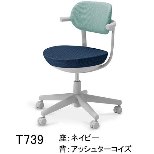 コクヨ パロ（pallo）背クッションタイプ スタンダードタイプ 背座別色 本体色グレー C07-G11CU-E21_7