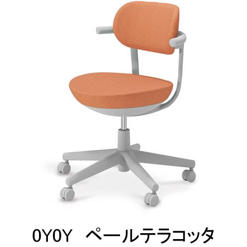 コクヨ パロ（pallo）背クッションタイプ スタンダードタイプ 背座同色 本体色グレー C07-G11CU-E21_10