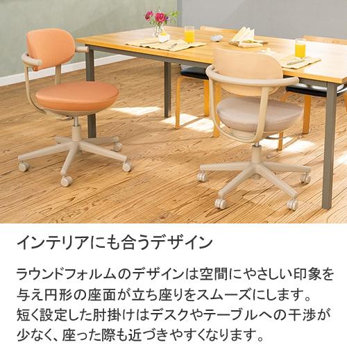 コクヨ パロ（pallo）背クッションタイプ スタンダードタイプ 背座同色 本体色グレー C07-G11CU-E21_14