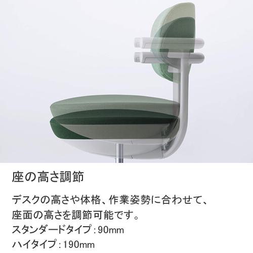 コクヨ パロ（pallo）背クッションタイプ スタンダードタイプ 背座同色 本体色グレー C07-G11CU-E21_17