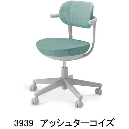 コクヨ パロ（pallo）背クッションタイプ スタンダードタイプ 背座同色 本体色グレー C07-G11CU-E21_8