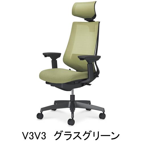 KOKUYO（コクヨ） デュオラ2（Duora2） メッシュタイプ ヘッドレスト 