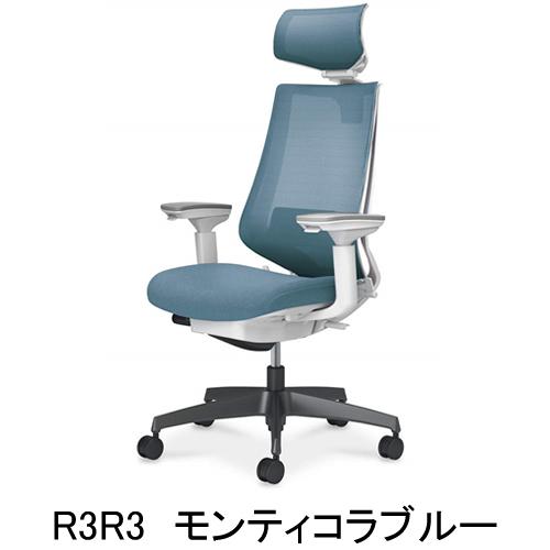 KOKUYO（コクヨ） デュオラ2（Duora2） メッシュタイプ ヘッドレスト 