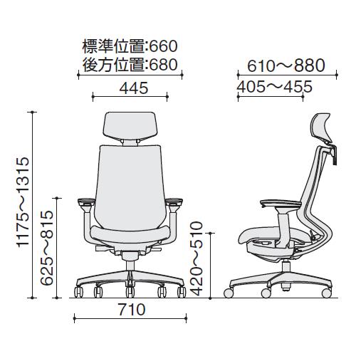コクヨ デュオラ2（Duora2） クッションタイプ ヘッドレスト付きタイプ 樹脂脚（ホワイト） 本体色ホワイト 可動肘 C08-W330CW-W1_1
