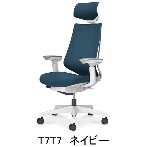 コクヨ デュオラ2（Duora2） クッションタイプ ヘッドレスト付きタイプ 樹脂脚（ホワイト） 本体色ホワイト 可動肘 C08-W330CW-W1_3