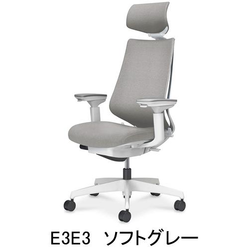 コクヨ デュオラ2（Duora2） クッションタイプ ヘッドレスト付きタイプ 樹脂脚（ホワイト） 本体色ホワイト 可動肘 C08-W330CW-W1_6