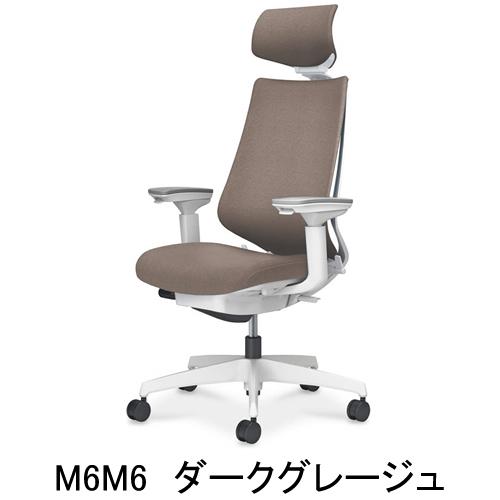 コクヨ デュオラ2（Duora2） クッションタイプ ヘッドレスト付きタイプ 樹脂脚（ホワイト） 本体色ホワイト 可動肘 C08-W330CW-W1_7