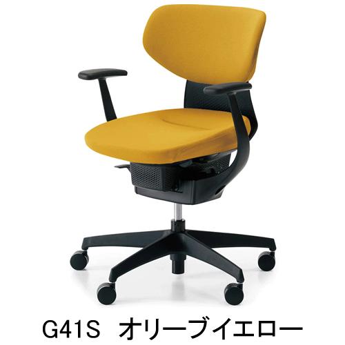 コクヨ イング（ing） クッションタイプ ラテラルタイプ 