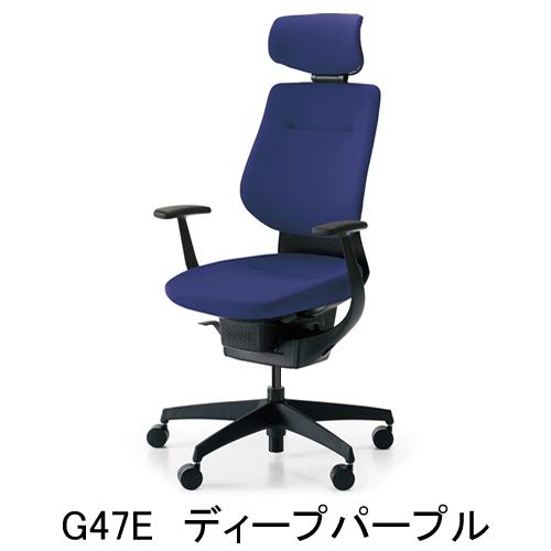 KOKUYO（コクヨ） イング（ing） クッションタイプ ヘッドレスト付き 