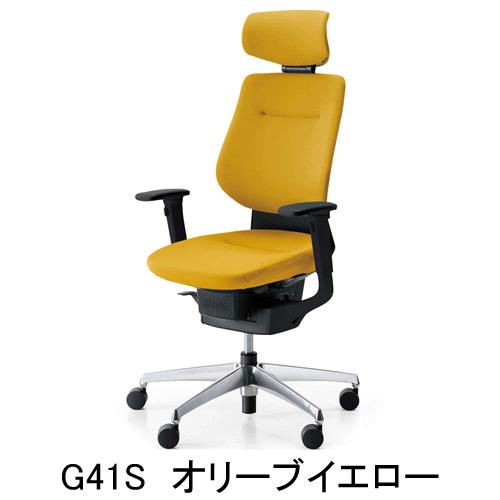 コクヨ　イング（ing）　クッションタイプ　ヘッドレスト付きタイプ　ブラックシェル　可動肘　アルミポリッシュ脚　CR-GA3215E6G4-W/V｜chairkingdom｜13