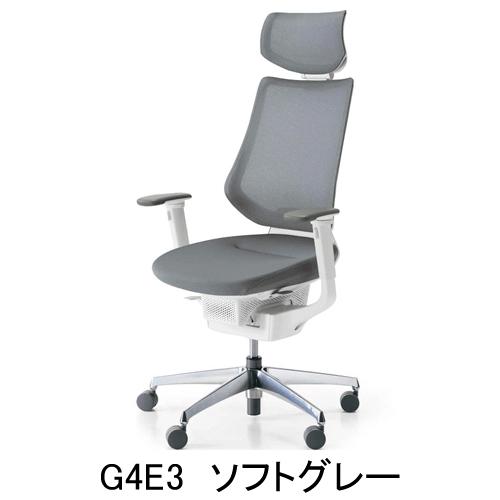 コクヨ ing チェアー メッシュタイプ ソフトグレー 2019年製