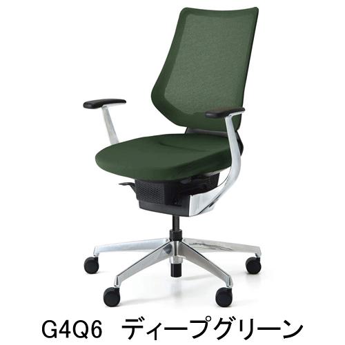 KOKUYO（コクヨ） イング（ing） メッシュタイプ バーチカルタイプ 