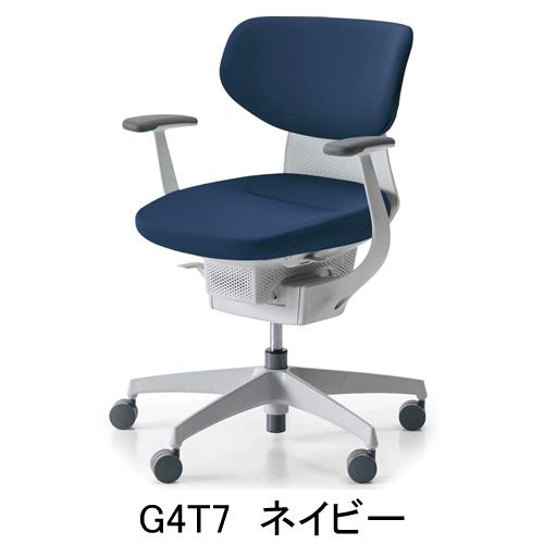 コクヨ　イング（ing）　クッションタイプ　ラテラルタイプ　ホワイトシェル　Ｔ型肘　樹脂脚ホワイト　CR-GW3201E1G4-WN/VN｜chairkingdom｜06